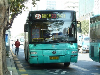 P1030628