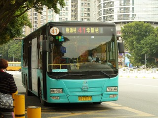 P1050123