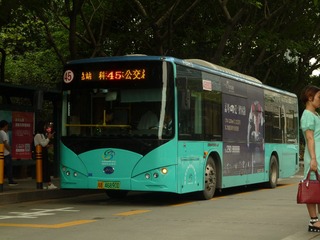 P1060698