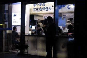 AC281E7D-EBB9-4C65-A80F-BF90968D314D/L0/001