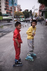 215542E4-6CDB-40BD-BB30-5546C07F0FFB/L0/001