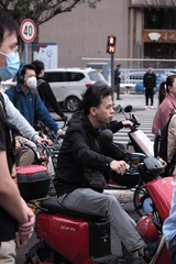 D79C5CC7-CDCB-412B-A386-9E99CAFD5508/L0/001