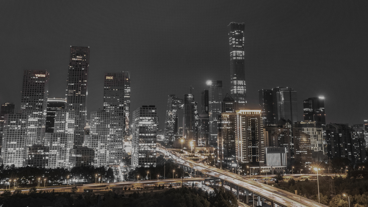 黑金都市北京国贸天际线