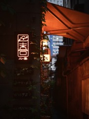 7B6988EF-AA9C-43CF-A5FC-175378FB3C12/L0/001