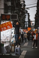 D4403FE0-6B19-448A-B6EC-F40EEEA4F59A/L0/001