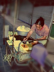 桂林