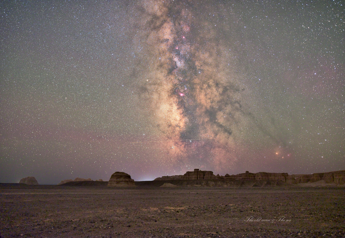 大海道星空环境