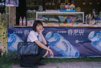 001