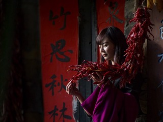 思