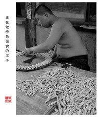 DSC06422a_调整大小
