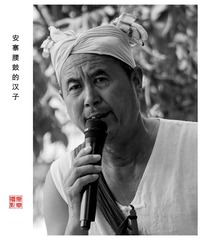DSC07690a_调整大小