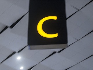 75333