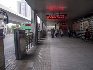 61490