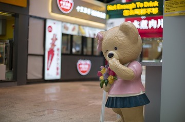 724D38FB-C9D5-4AEE-BA1F-5BF3FF09D224/L0/001