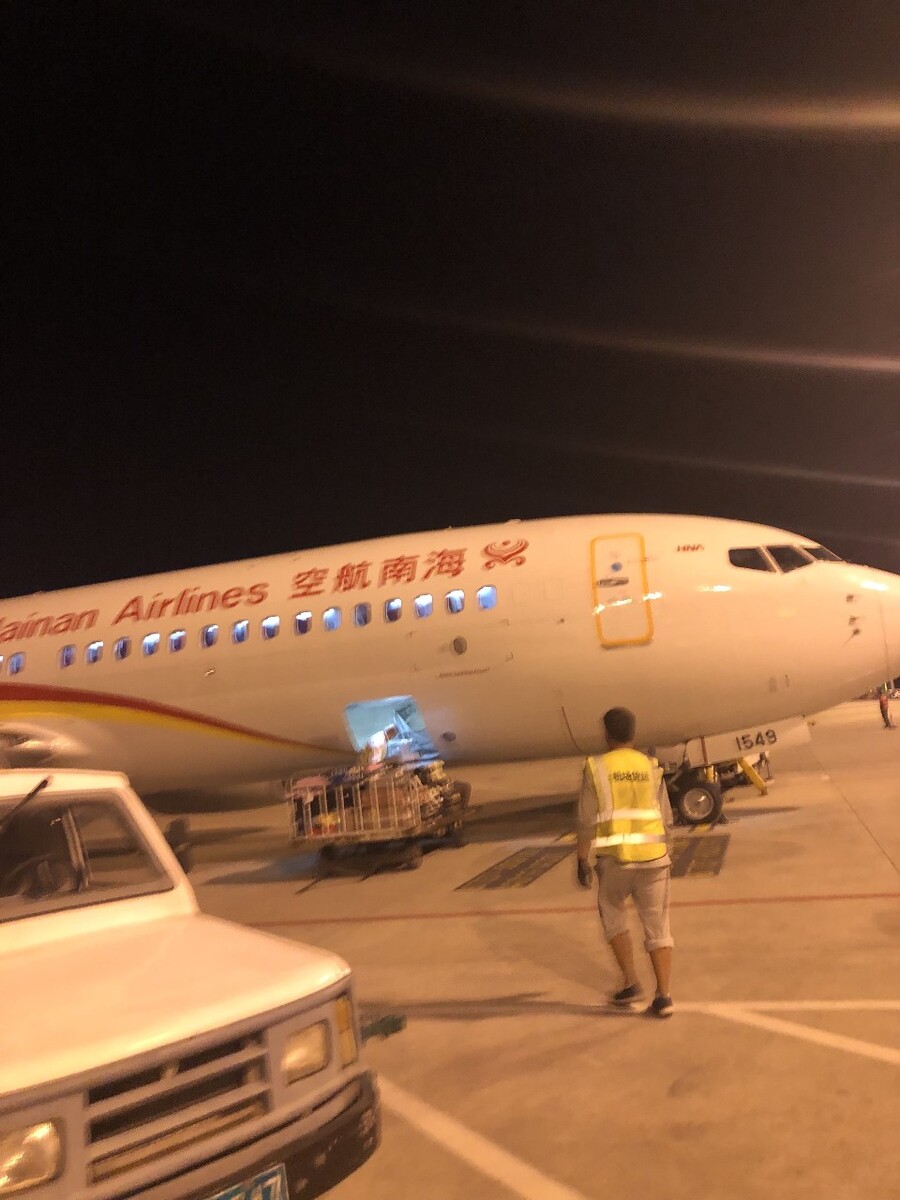 国内飞机一人能带多少斤东西