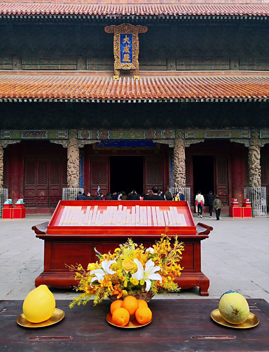 曲阜孔庙大成殿