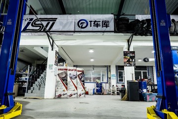 _DSF0057