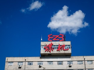 P7160181