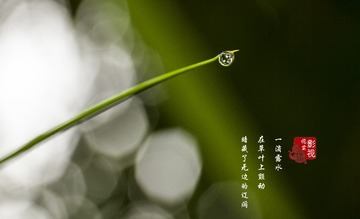 f0092
