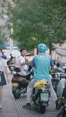 039DD294-1FD7-4520-9BD5-895D04827B74/L0/001