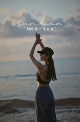 3F195993-FF22-4206-9BB5-0ACE98308550/L0/001