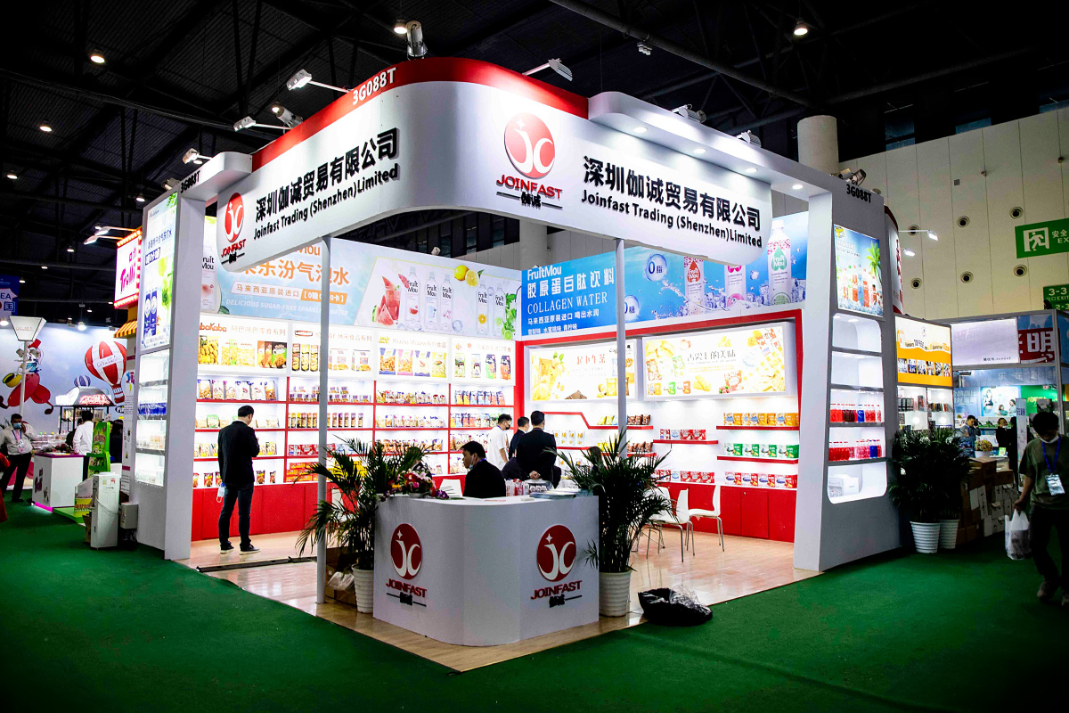 糖酒会 全国糖酒商品交易会 成都 成都糖酒会 西博城 中国西部国际