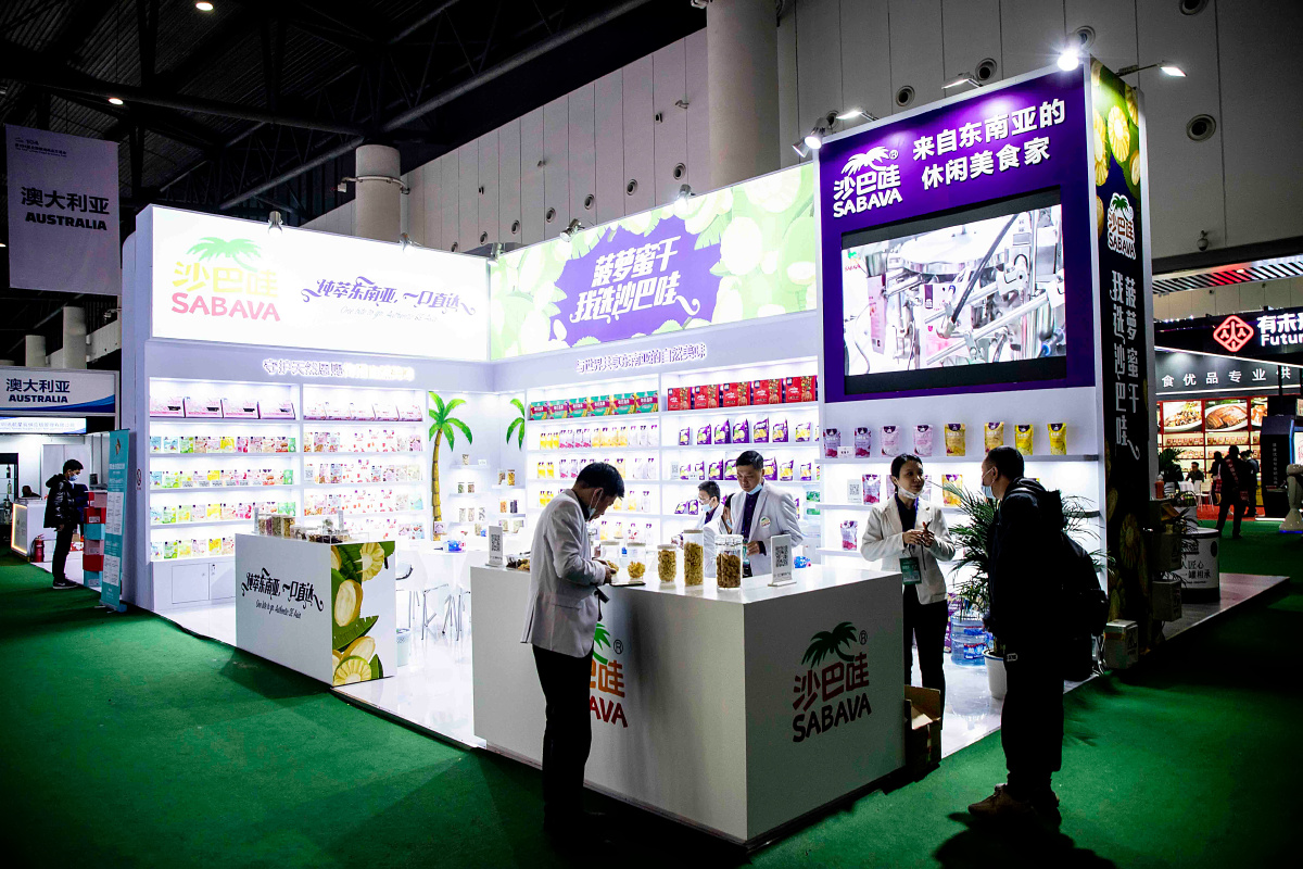 糖酒会 全国糖酒商品交易会 成都 成都糖酒会 西博城 中国西部国际