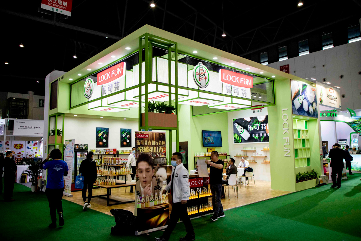 糖酒会 全国糖酒商品交易会 成都 成都糖酒会 西博城 中国西部国际