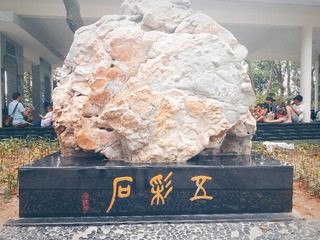 150444
