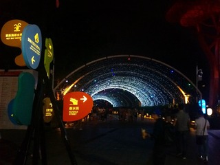 140331
