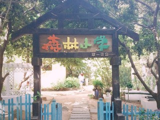 150482