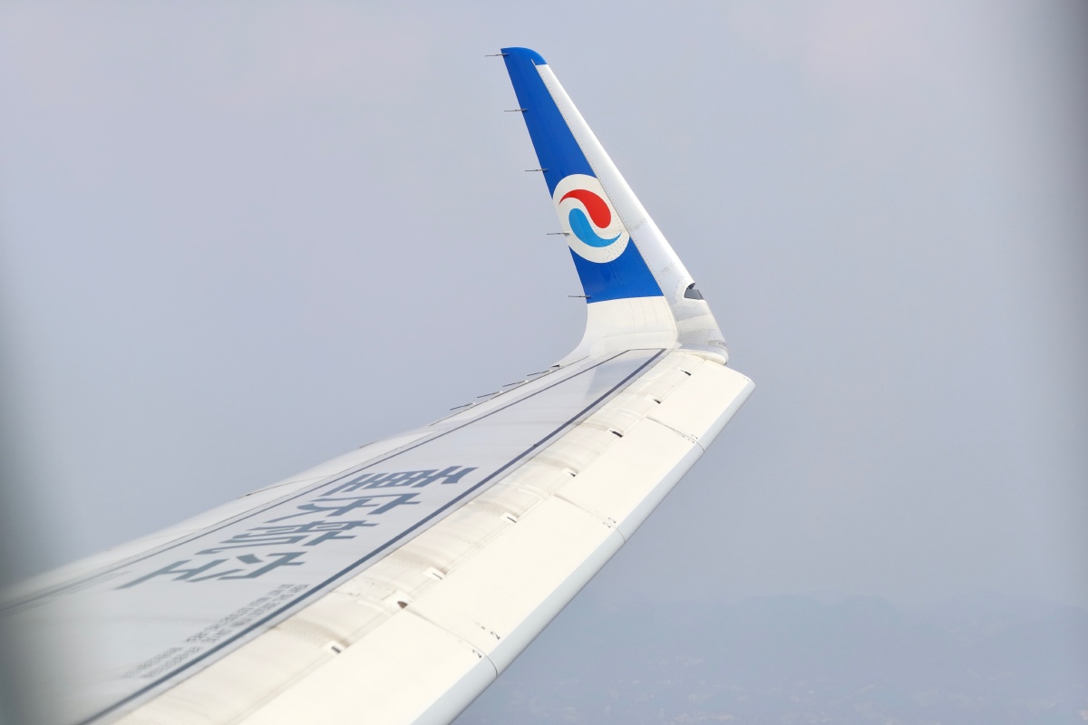 重庆航空空客321