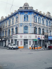 1474076482385