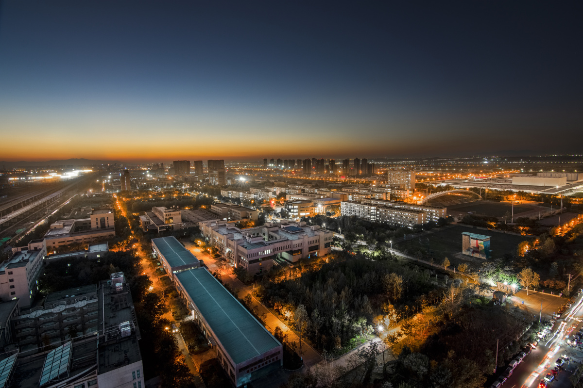 天晴的长安大学