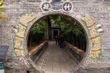 _DSC0039
