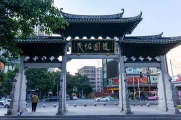 _DSC0043