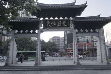 _DSC0044