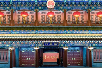 新华门
