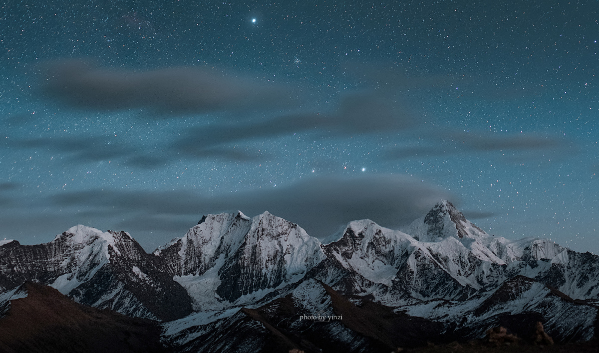 星空下的贡嘎山群