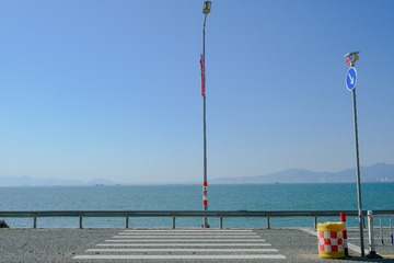 F2C5CADA-3E65-4CA6-B497-96D7BB72E71A/L0/001
