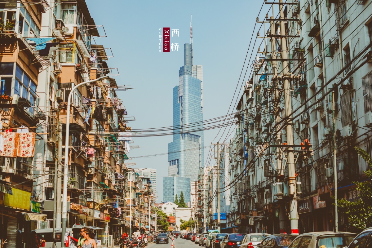 改造前的西桥南京