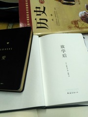 2642286