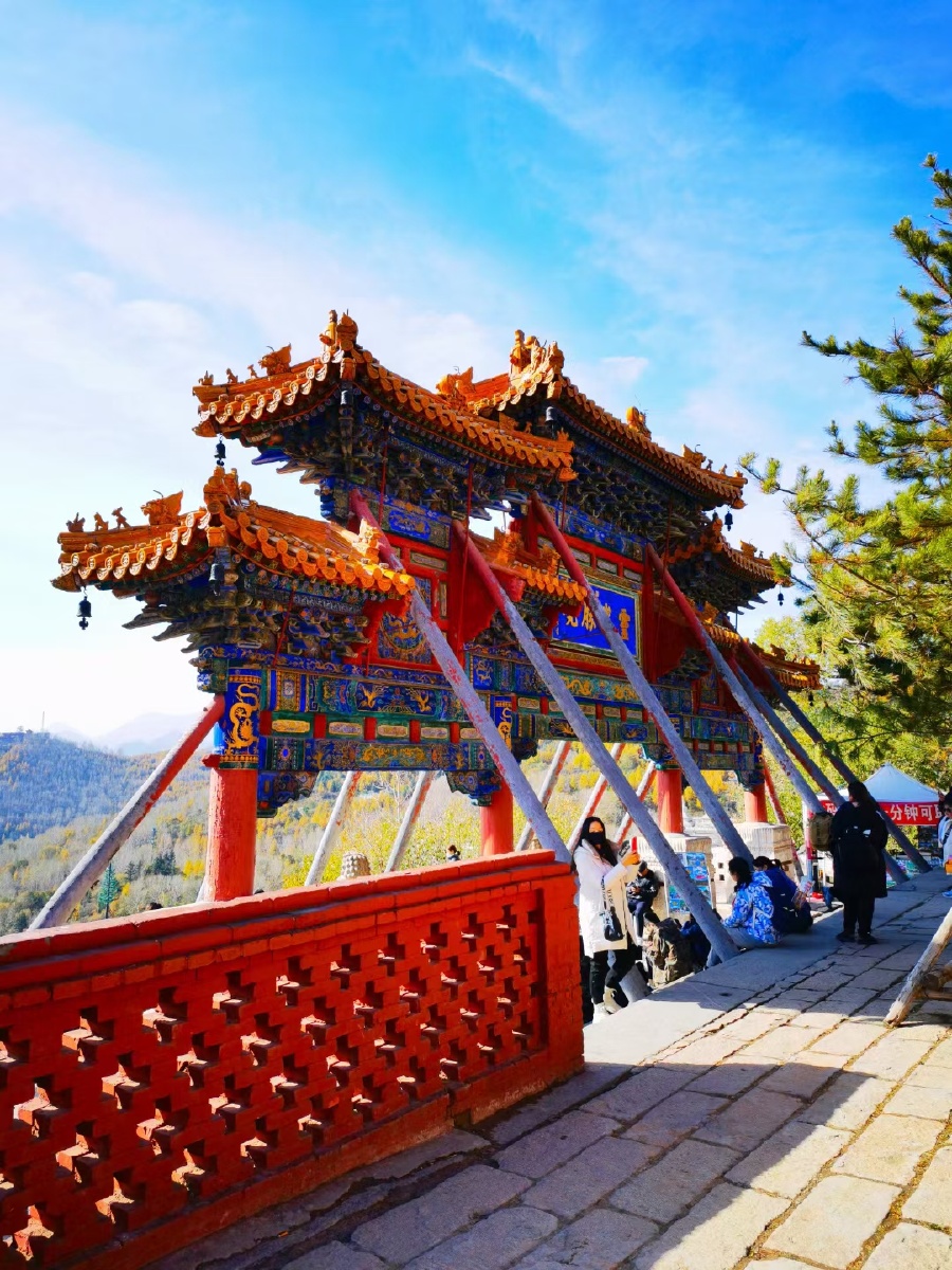 五台山风景名胜区