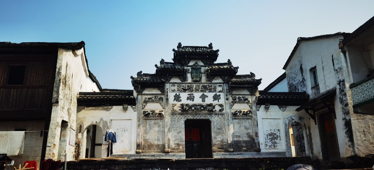 2021年3月15号游浙江省兰溪市诸葛八卦村祠堂[强][强][强] - 大刚孩