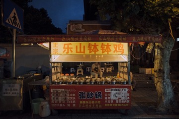 微信图片_20170605100328