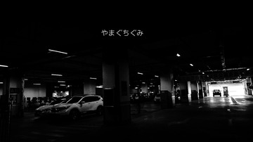 03C27143-C0FB-4C81-9872-8ACFBA707DA1/L0/001