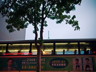 0911HK- (85)