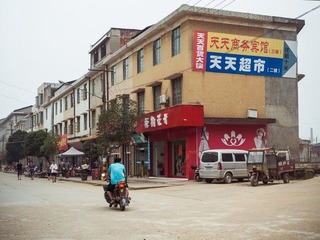 5AQ11643.jpg