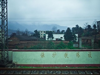 AQ010582