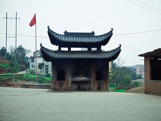 AQ020629